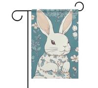Beau drapeau de jardin floral petit lapin 30,5 x 45,7 cm double face à l'extérieur, anniversaire de mariage, cour, drapeau extérieur pour famille, nom de famille, décoration extérieure