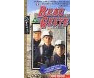 Beau Geste [VHS] [1982]