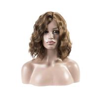 Beau Perruque courte ondulée marron clair for femmes, perruque bou sur le côté, adaptée à un usage quotidien lors des fêtes(Bruin)