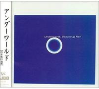 Beaucoup Fish Ltd [Import]