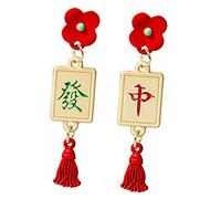 Beaupretty 1 Paire Boucles d'oreilles festives balancement d'oreille boucles d'oreilles pendantes chinoises boucles d'oreilles de festival boucles d'oreilles pendantes pour femmes alliage
