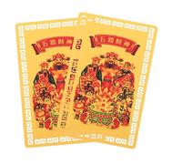 Beaupretty 2pièces Carte Taisui Amulette Petite Carte de Bénédiction Amulette Décorative Style Chinois