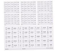 Beaupretty 8 Feuilles etiquettes autocollantes étiquettes autocollantes autocollant de toilette déboucheur de toilettes autocollant cosmétique pour bouteille étiquettes de toilette Papier