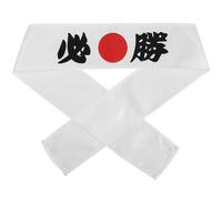 Beaupretty Bandeau Samouraï pour Karaté - Bandana Blanc Réglable pour Karaté Bandeau Traditionnel pour Arts Martiaux Entraînement et Costumes