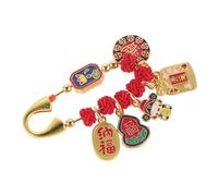 Beaupretty Broche Épingle de Sûreté Rouge Traditionnelle Chinoise en Fil Rouge, Broche Amulette Feng Shui pour Bébé et Femme Enceinte, Protection Spirituelle et Chance, Présent Maternité