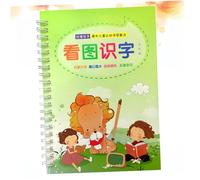 Beaupretty Cahier Calligraphie Groove Réutilisable pour Garçon Fille Préscolaire Apprentissage Écriture Manuscrite et Dessin Matériau pour Pratique Lisse Exercices Éducatif Multistyle