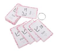 Beaupretty Cartes d’Apprentissage du Japonais pour débutants - 50 Sons syllabaires - Format Poche à Anneaux - Cartes mémoire Portables pour Apprentissage Rapide et renforcement Lecture