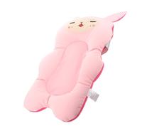 Beaupretty Coussin Flottant pour Garçon Fille Tapis de Bain Souple et Confortable Support de Siège de Bain Né