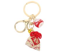 Beaupretty Japanese Maneki Neko Keychain With Bell And Fortune Bag Charm Lightweight Asian Omamori Pendant For Wealth And Luck Beautiful Compact Accessory