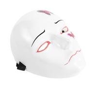 Beaupretty Masque de Fête Accessoire Élégant et Confortable pour Bal Masqué Prince Mélancolique pour Soirées Costumées