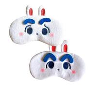 Beaupretty Masque de Sommeil Mignon 2 Pièces Élastique Confortable pour Garçon et Filles et Adultes Carton des Yeux pour Dormir