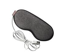 Beaupretty Masque Yeux Chauffant USB Vapeur pour Chaudes Relaxantes Fatigue Oculaire Gris Londres
