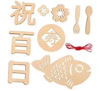 Beaupretty Panneau des Cent Jours en Bois Solide pour Bébé -né, Accessoire Photo Commémoratif, Décoration Fête Baby Shower, Présent Souvenir Naissance, Kit