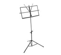 Beaupretty Pupitre de Musique Noir avec Support Trépied pour Partitions pour Musiciens et Concerts Design Ajustable et Durable