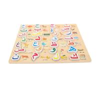 Beaupretty Puzzle Alphabet Arabe Bois Éducatif pour Tout-Petits Jeu de Interactif pour Apprentissage Précoce avec Planche Ergonomique et Lettres Arabes