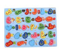 Beaupretty Puzzle Éducatif Arabe Bois pour Garçon Fille Jeu Association de Lettres Préscolaire Montessori Interactif pour Apprentissage Précoce de Alphabet Arabe Outil Ludique pour
