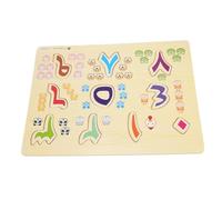Beaupretty Puzzle Éducatif Bois Alphabet Arabe pour Garçon Fille Montessori Apprentissage des Lettres et Chiffres Arabe Développement Cognitif et Coordination Main Œil