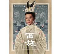 beautés [Blu-Ray] [Édition spéciale.]