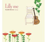 Beautiful Afternoon 'World Songs' [Import]