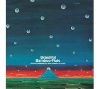 Beautiful Bamboo Flute