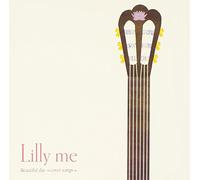 Beautiful Day-Cover Songs [Import]