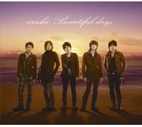 Beautiful days (通常盤)