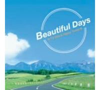 Beautiful Days - Beautiful Days-TV Hits & Happy [Import]