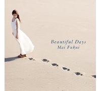 Beautiful Days [Import allemand]