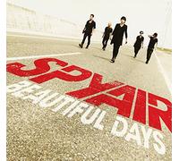 Beautiful Days [Import allemand]