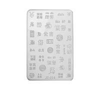 Beautiful Embossed Floral Designs Silicone Mold for Nails Art Creating 3D Manicure Effects for All Occasions Versatile Mold