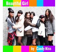 Beautiful Girl [Import allemand]