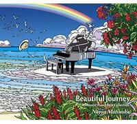 Beautiful Journey:Romantic Pia [Import allemand]