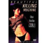 Beautiful Killing Machine