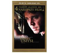 Beautiful Mind, A (IMPORT) (Pas de version française)