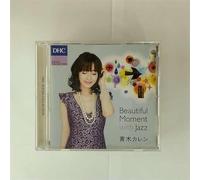 Beautiful Moment with jazz