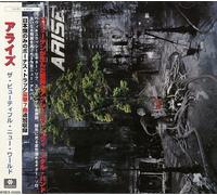 Beautiful New World [Import]