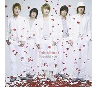 Beautiful you / Sennen Koiuta (SINGLE+DVD / Jacket C)(Japan Version)