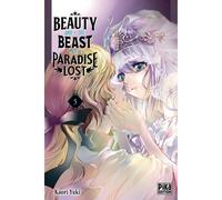 Kaori Yuki – Beauty and the Beast of Paradise Lost : Shojo. Purple Shine – Tome 5 – Broché