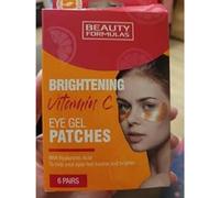BEAUTY FORMULAS VITAMIN C EYE GEL PATCHES