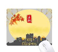 Beauty Gift l'automne Commence Vingt - Quatre Solar Terme la Nuit de noël, Tapis de Souris en Caoutchouc