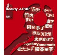 Beauty J-POP-BMG EDITION-