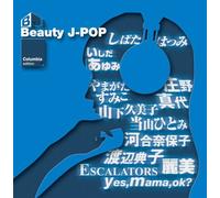 Beauty J-POP-Columbia EDITION-