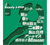 Beauty J-POP-Victor EDITION-