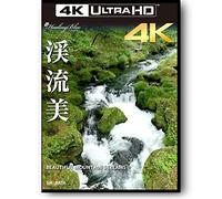 Beauty Of Mountain Streamshealingblue4k 3840×2160 Pixel [Blu-Ray]