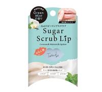 Beauty World - La.Stella Time Be 3-In-1 Sugar Scrub Lip Green Mint 10g