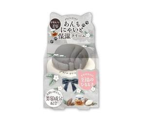 Beauty World - Mya.pyua Hand & Body Lotion Black Cat 30g