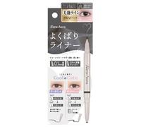 Beauty World - Rara Aura 2 Way Everything Liner 01 Smoky Black