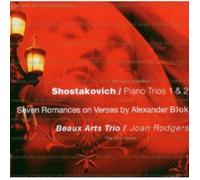 Shostakovich, D. - Piano Trios 1 & 2 [Import]