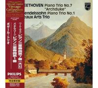 Beaux Arts Trio [Ltd.Paperslee - Beethoven/Mendelssohn: Piano