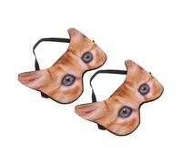 Beavorty 2pièces Masque Pour Yeux De Chat Animaux De Dessin Animé Pour Dormir Bloquant La Lumière Lot